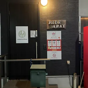 Lodgingtoyko Minowa , Tóquio Japão